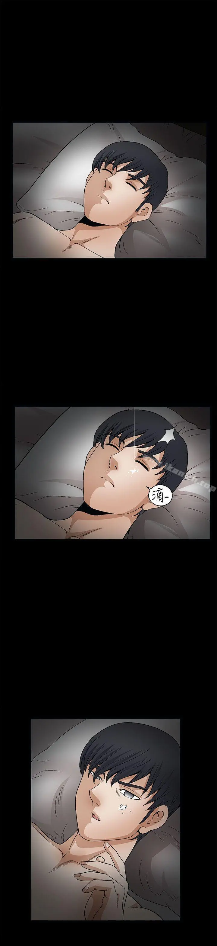 诱惑(完结) - 第2季第8话 - page 37