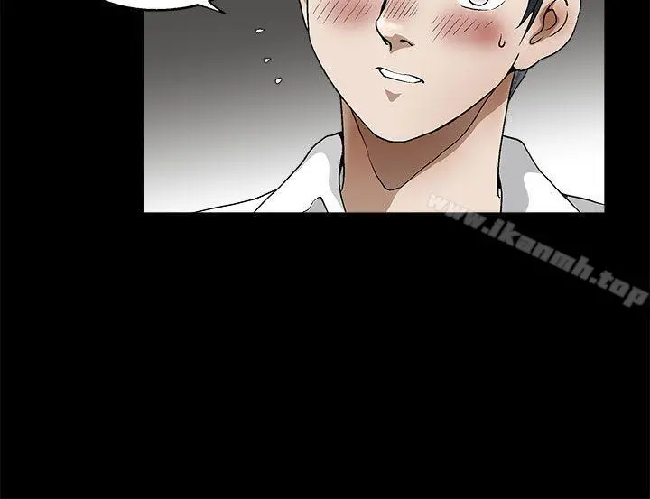 诱惑(完结) - 第2季第9话 - page 17