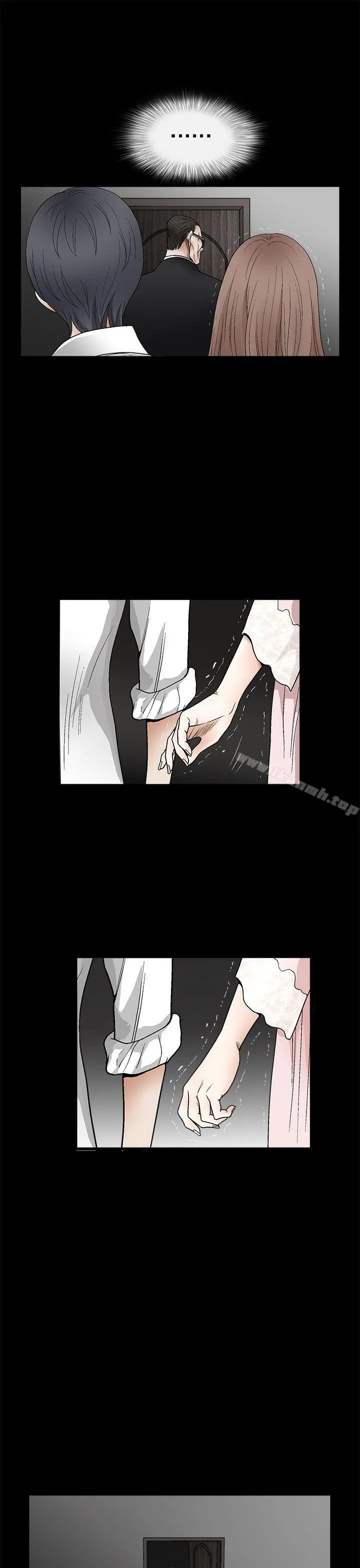 诱惑(完结) - 第2季第9话 - page 24