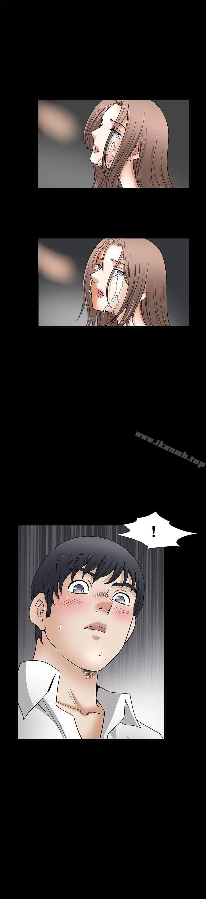 诱惑(完结) - 第2季第9话 - page 38