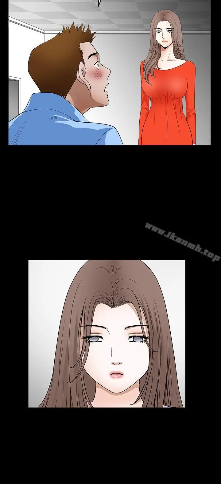 诱惑(完结) - 第2季第30话 - page 18