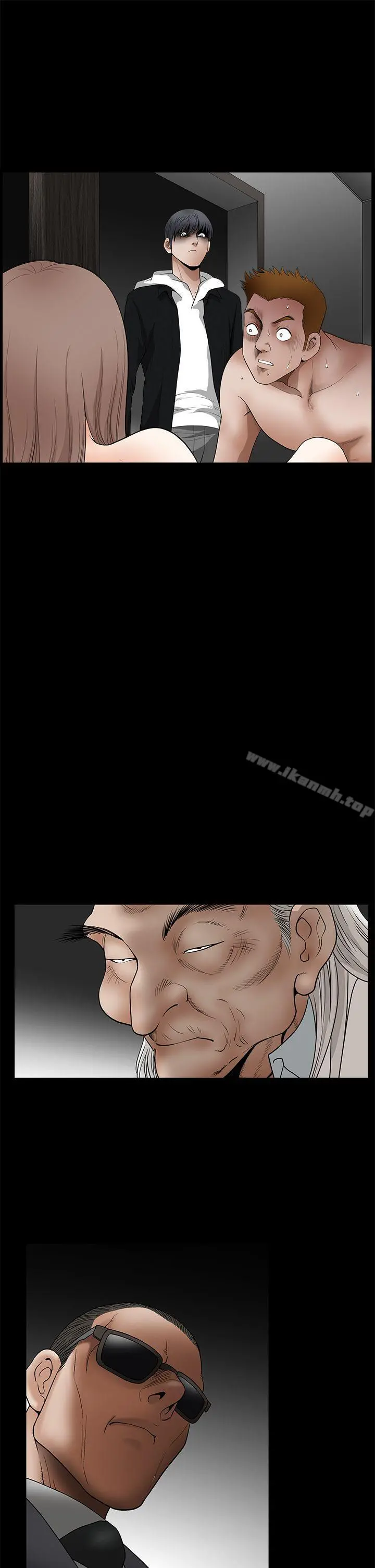 诱惑(完结) - 第2季第30话 - page 47