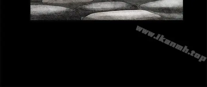 诱惑(完结) - 第29话 - page 9