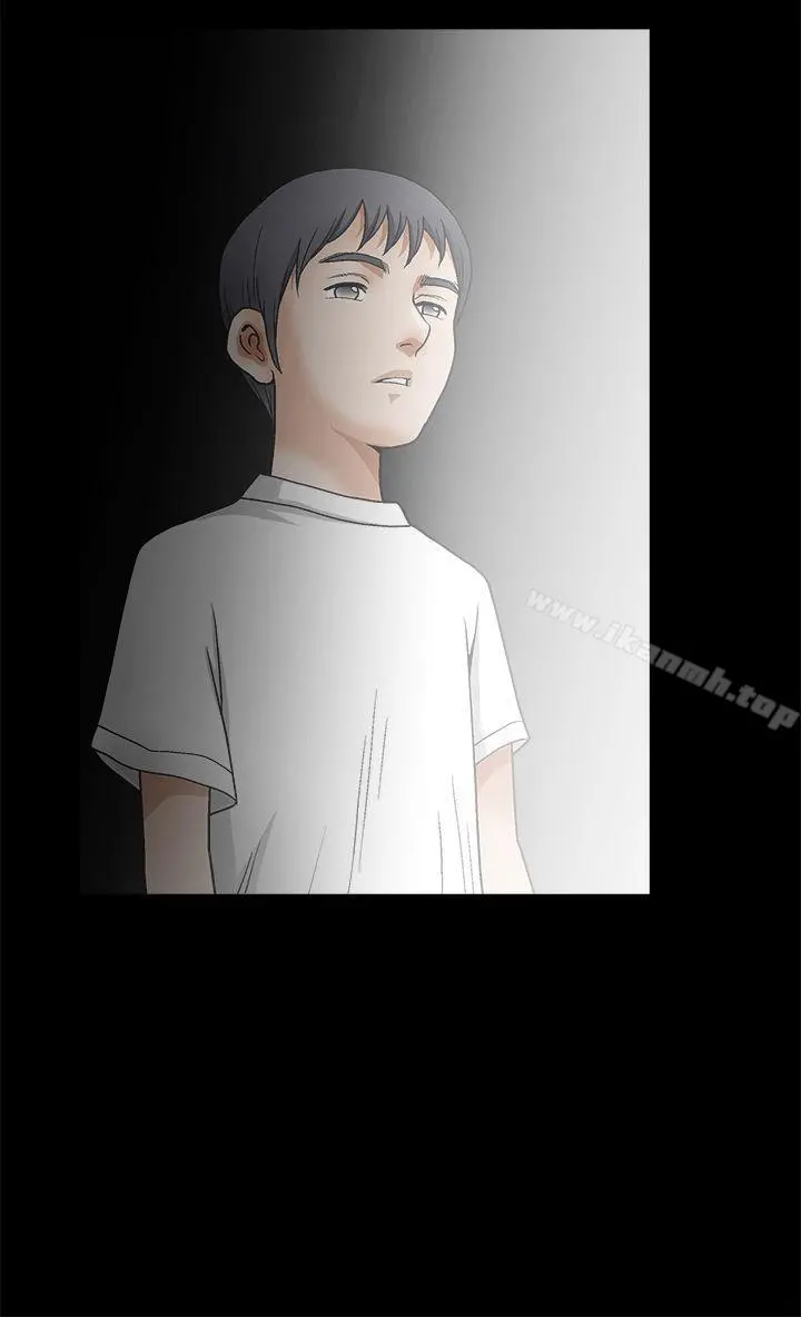 诱惑(完结) - 第2季第11话 - page 11
