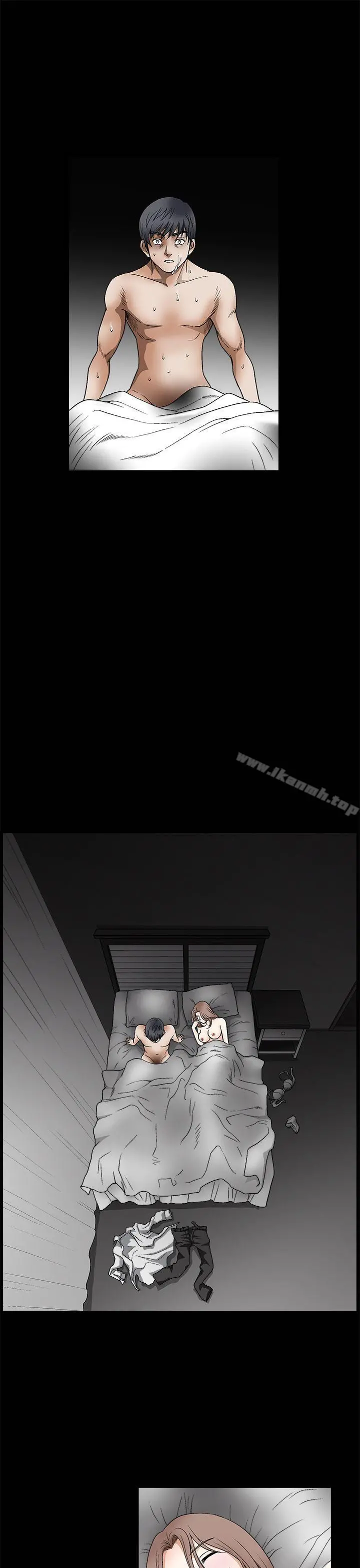 诱惑(完结) - 第2季第11话 - page 20