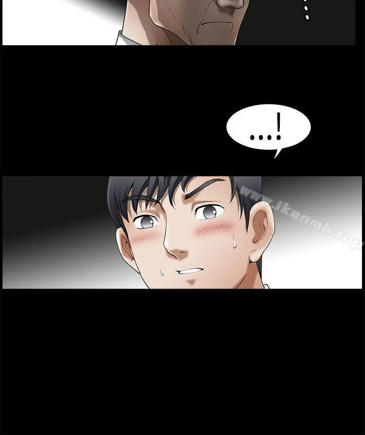 诱惑(完结) - 第2季第3话 - page 26