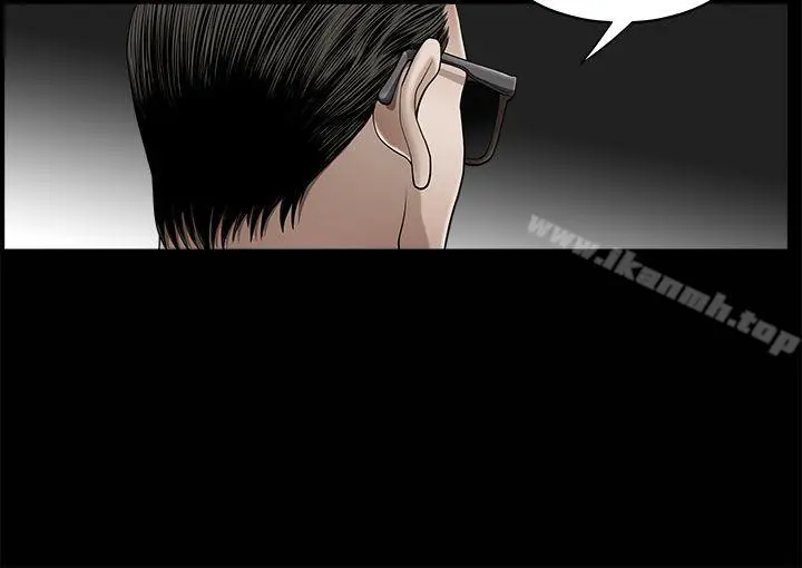 诱惑(完结) - 第2季第3话 - page 34