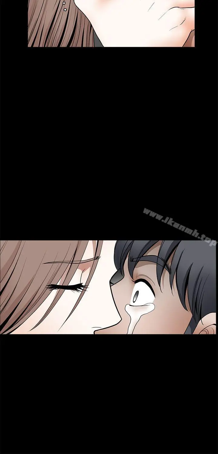 诱惑(完结) - 第2季最终话 - page 31