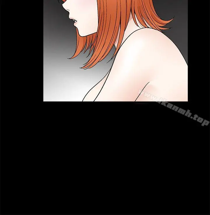 诱惑(完结) - 第2季第16话 - page 12