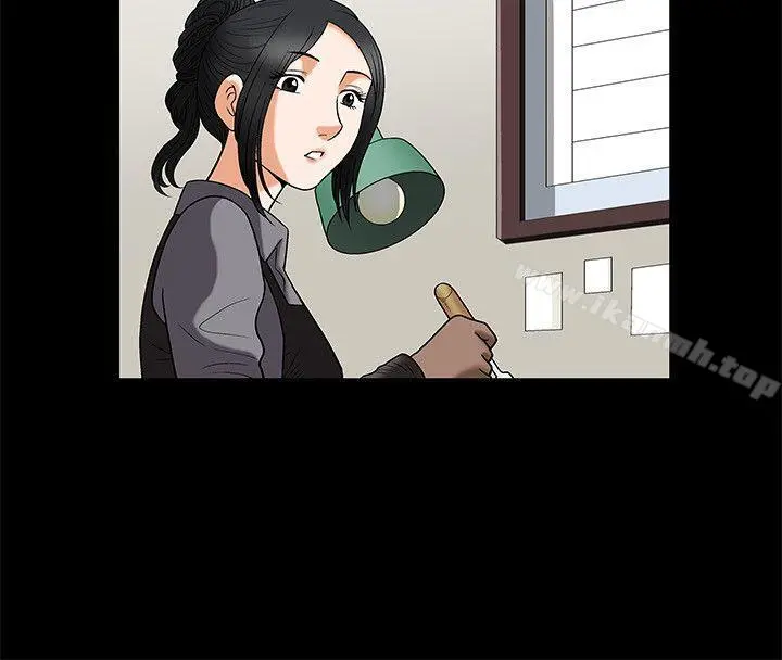 诱惑(完结) - 第5话 - page 19