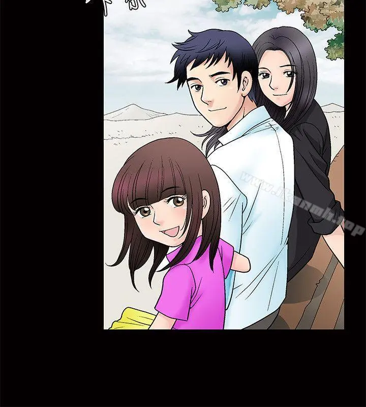 诱惑(完结) - 第1话 - page 25
