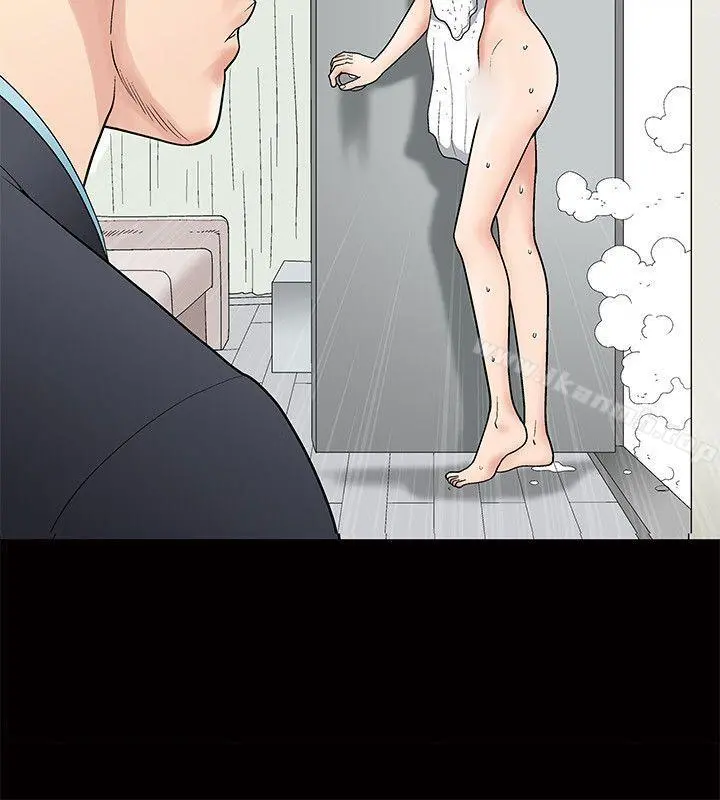 诱惑(完结) - 第1话 - page 32