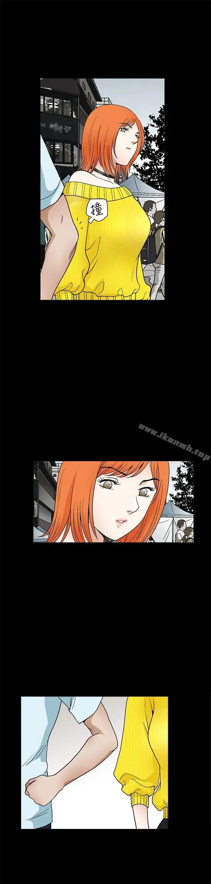 诱惑(完结) - 第2季第19话 - page 32