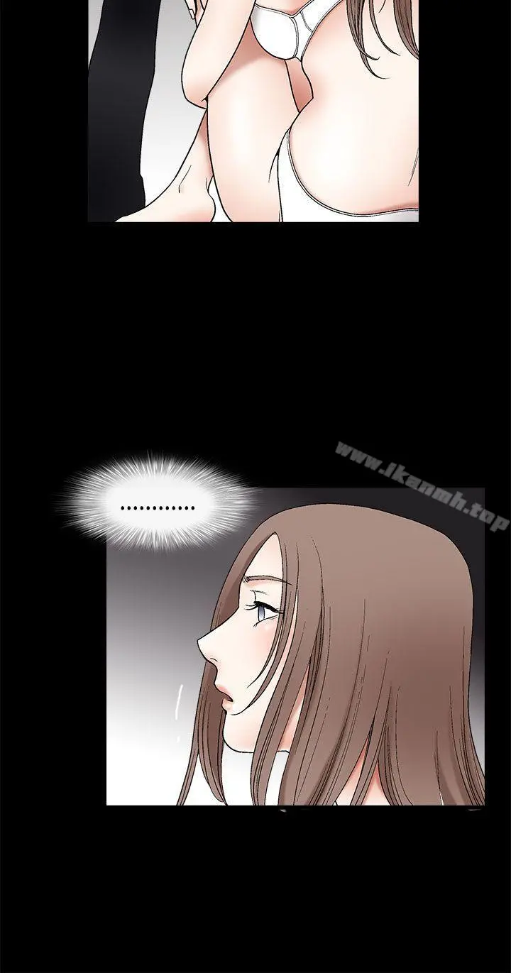 诱惑(完结) - 第2季第6话 - page 27