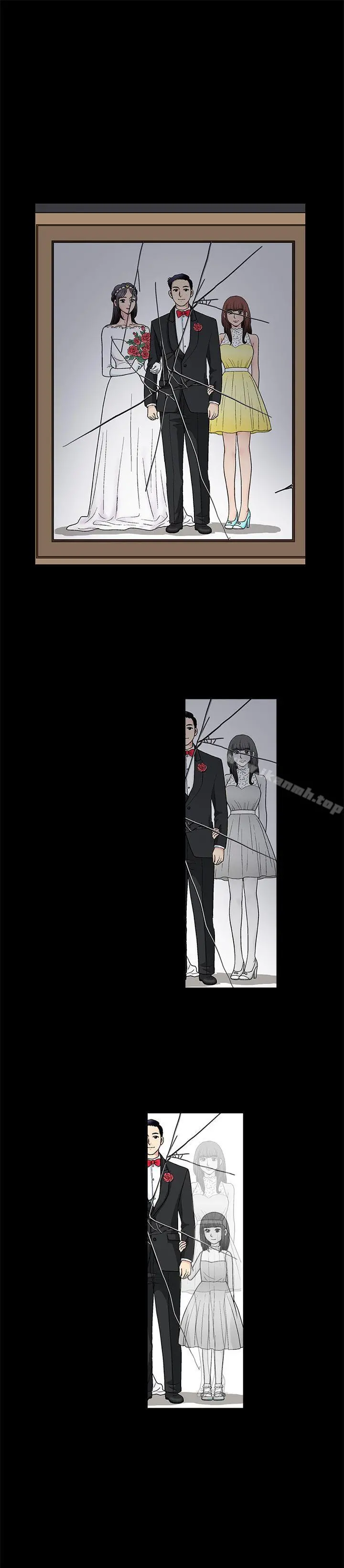 诱惑(完结) - 第1季最终话 - page 26