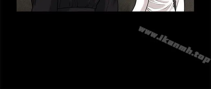 诱惑(完结) - 第34话 - page 7