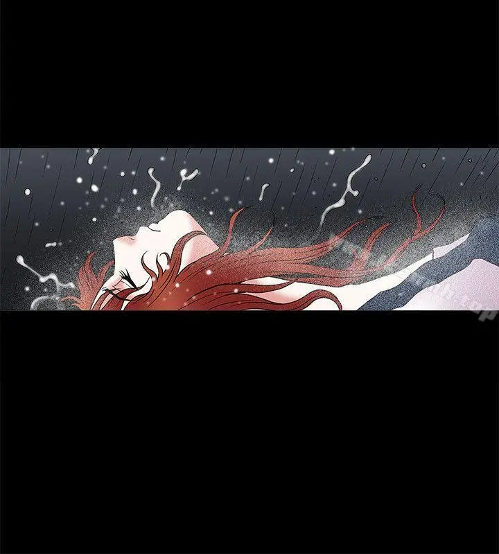 诱惑(完结) - 第12话 - page 34