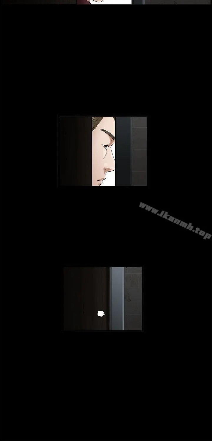 诱惑(完结) - 第2季第1话 - page 11