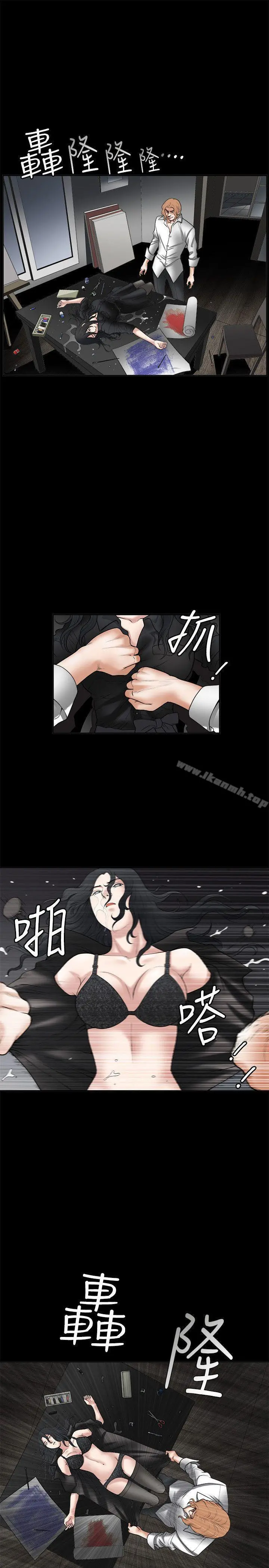 诱惑(完结) - 第27话 - page 31