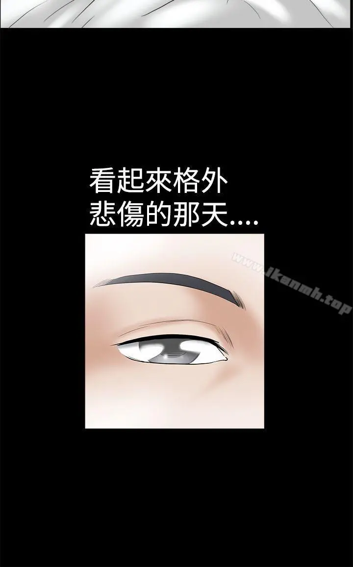 诱惑(完结) - 第2季第2话 - page 28