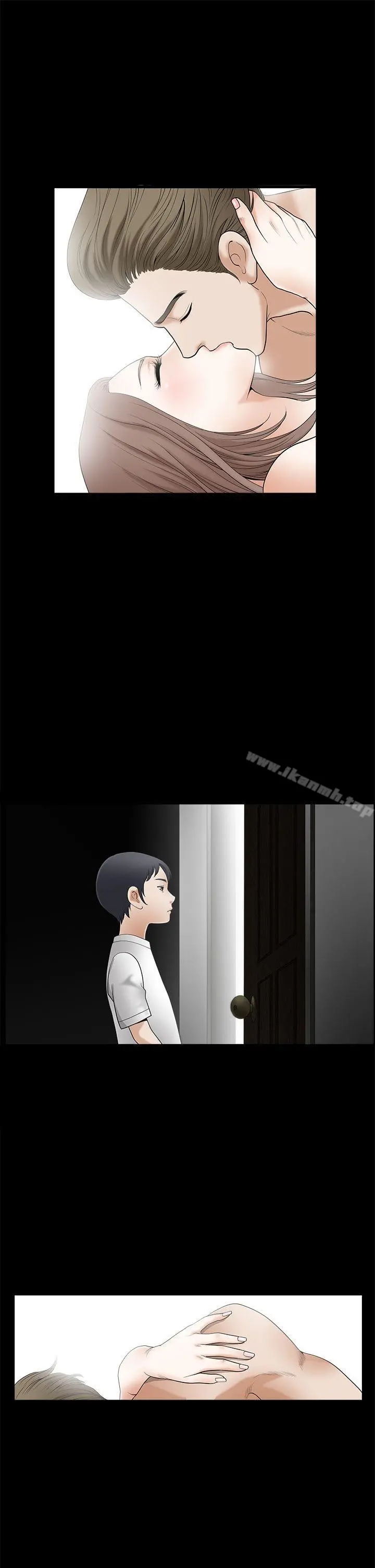 诱惑(完结) - 第2季第2话 - page 29