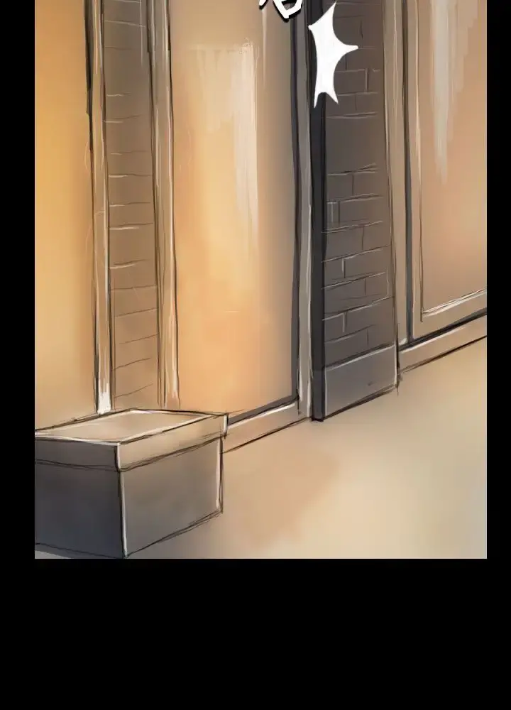 姐姐 - 第6话 - page 13