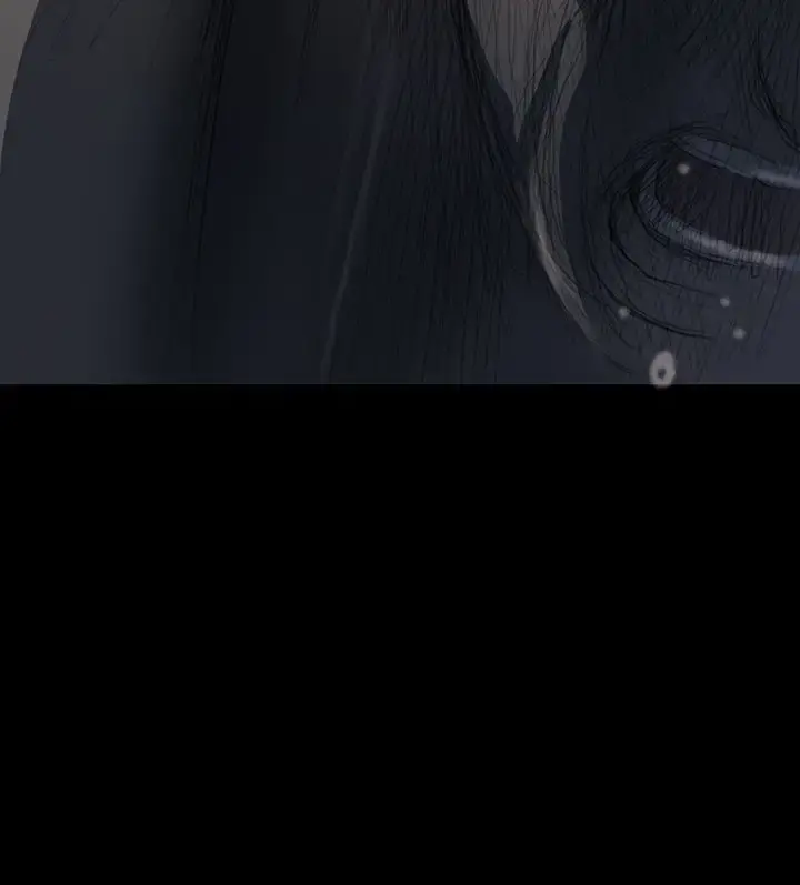 姐姐 - 第17话 - page 39