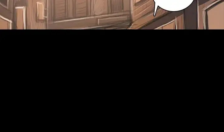 姐姐 - 第33话 - page 6