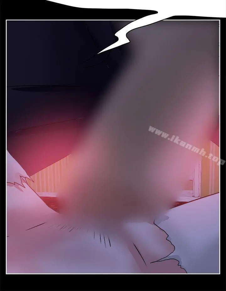 好朋友的女朋友 - 第41话 - page 28