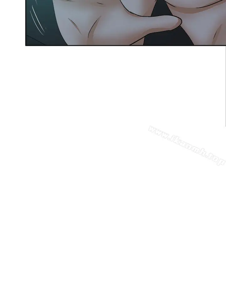 好朋友的女朋友 - 第41话 - page 32