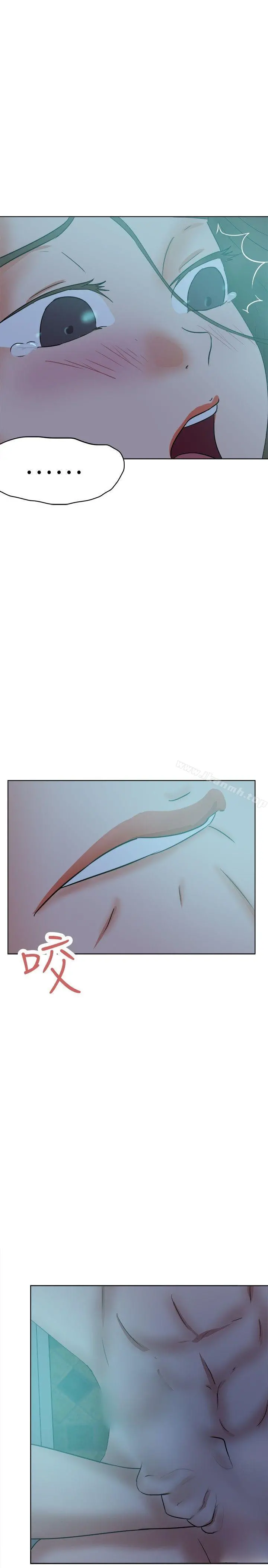 好朋友的女朋友 - 第38话 - page 22