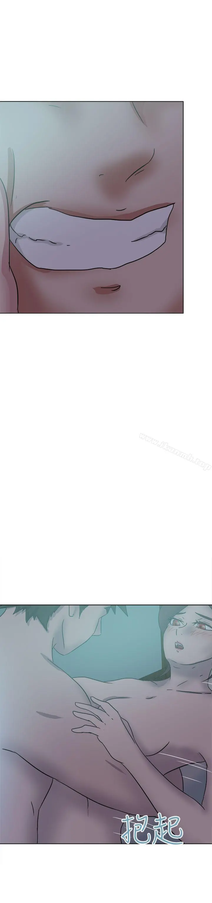 好朋友的女朋友 - 第54话 - page 7