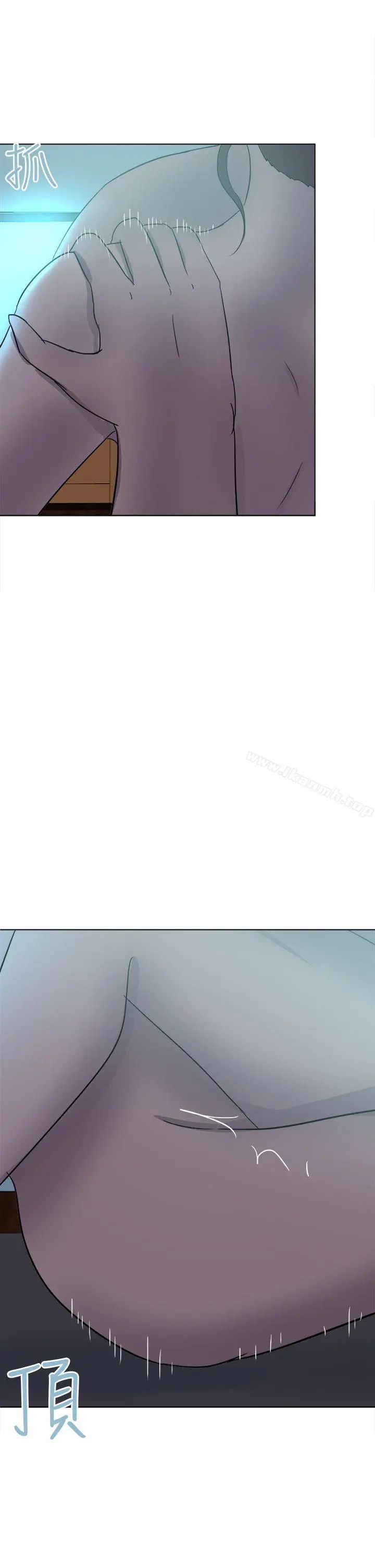 好朋友的女朋友 - 第54话 - page 9