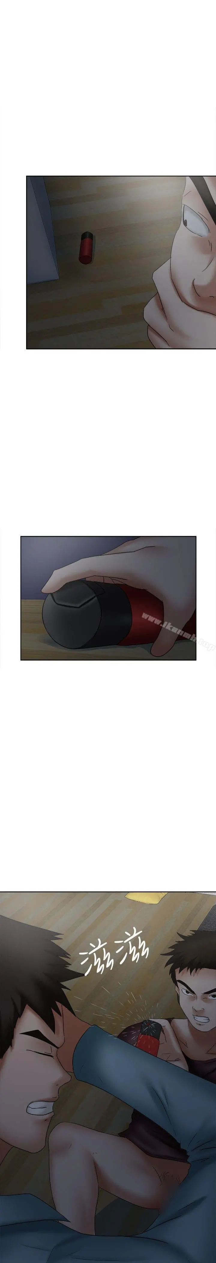 好朋友的女朋友 - 第19话 - page 4