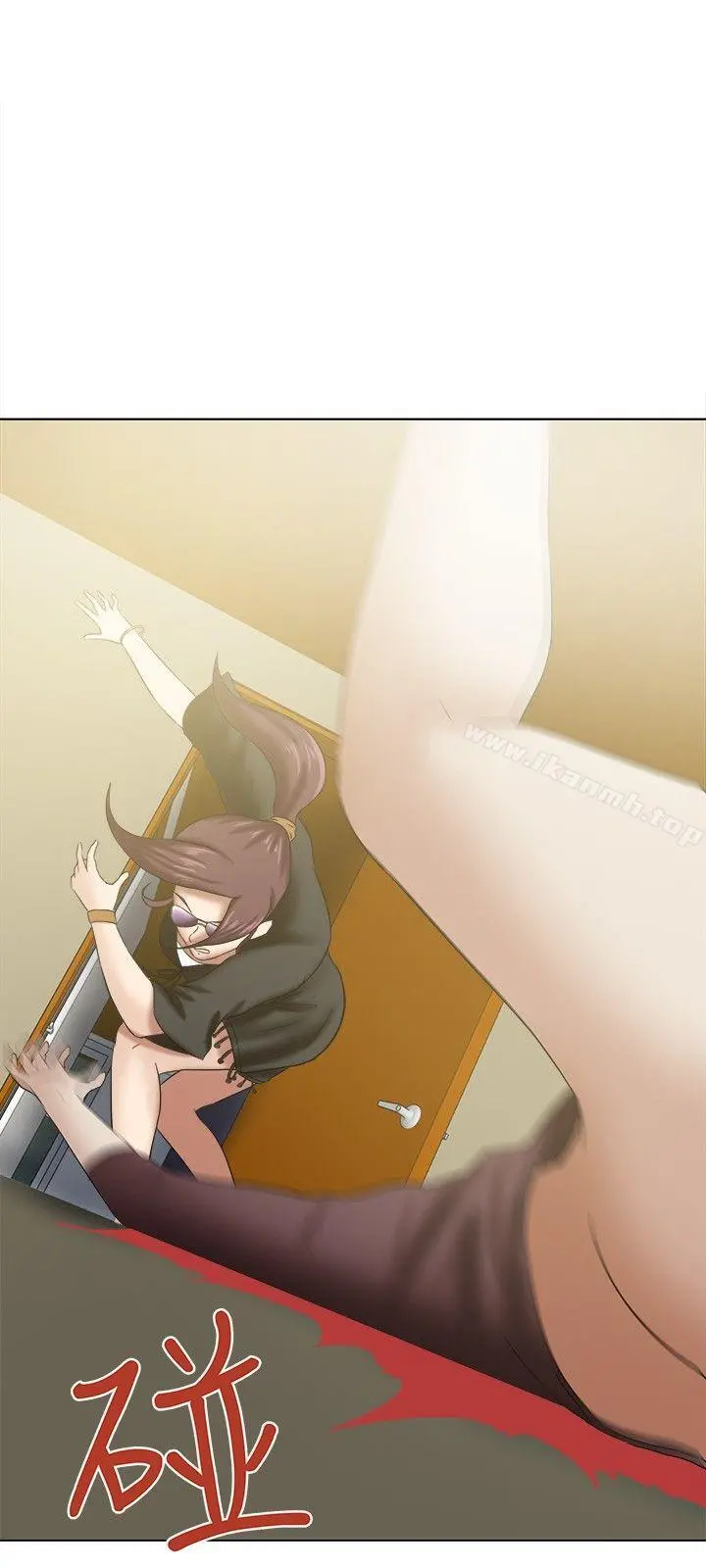 好朋友的女朋友 - 第19话 - page 9