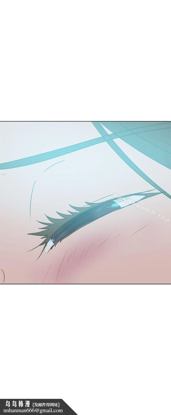 好朋友的女朋友 - 第53话 - page 37