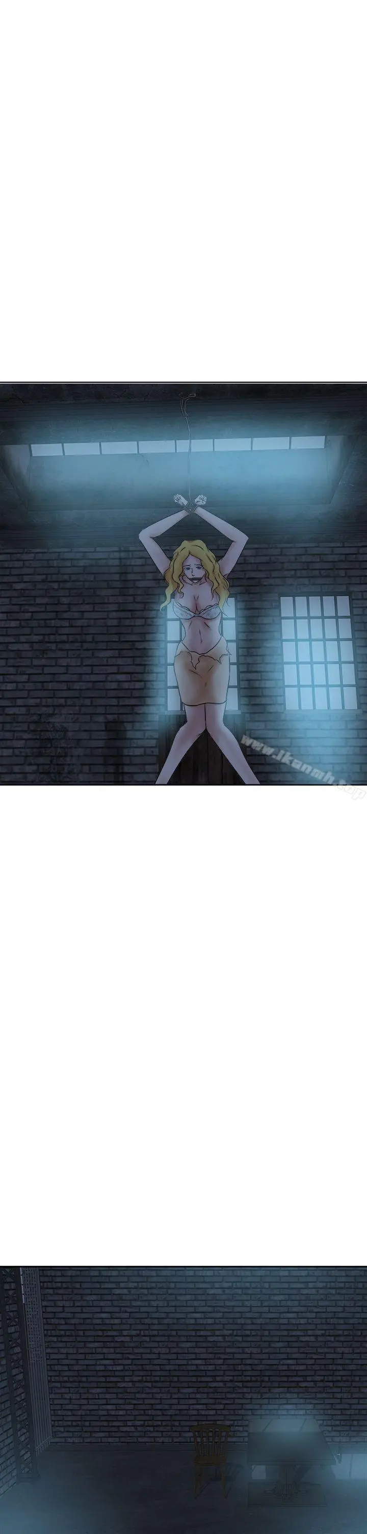 好朋友的女朋友 - 第40话 - page 2