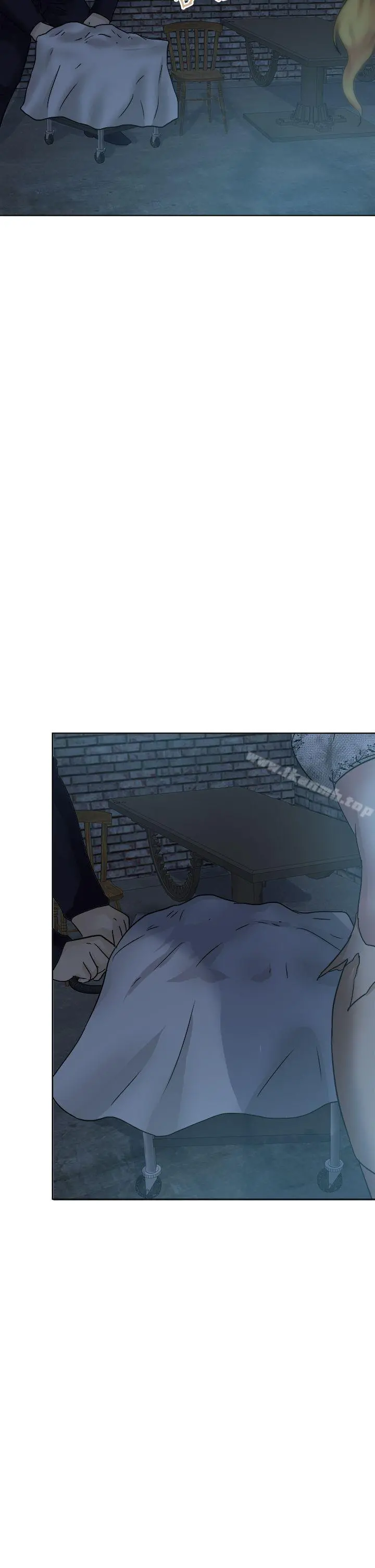 好朋友的女朋友 - 第40话 - page 6