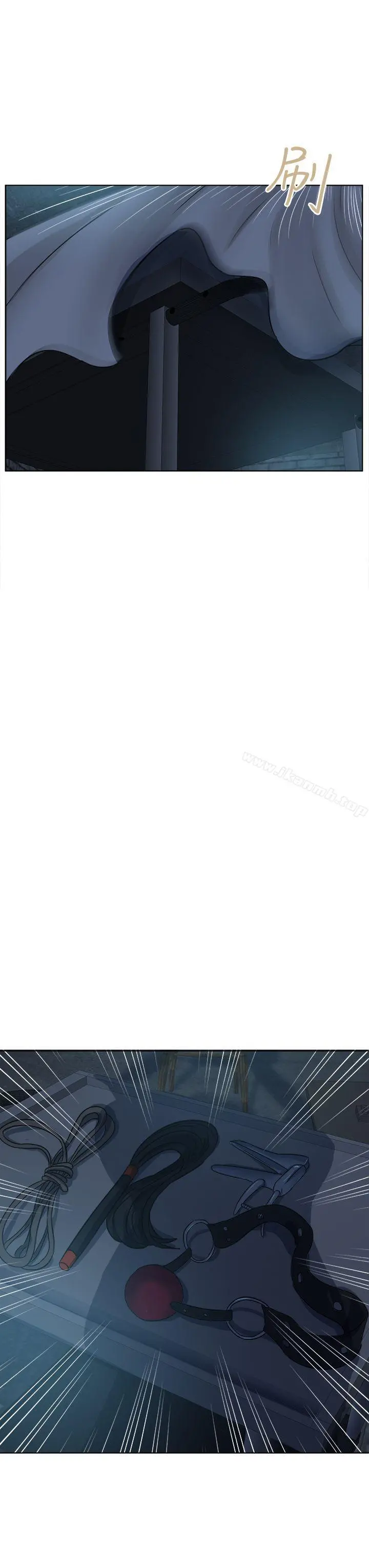 好朋友的女朋友 - 第40话 - page 7