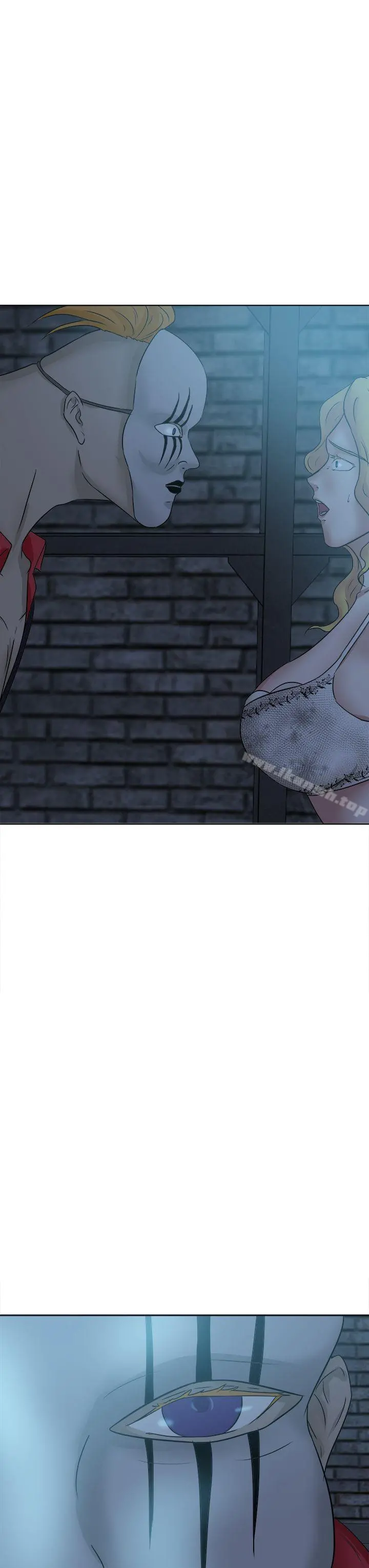 好朋友的女朋友 - 第40话 - page 11