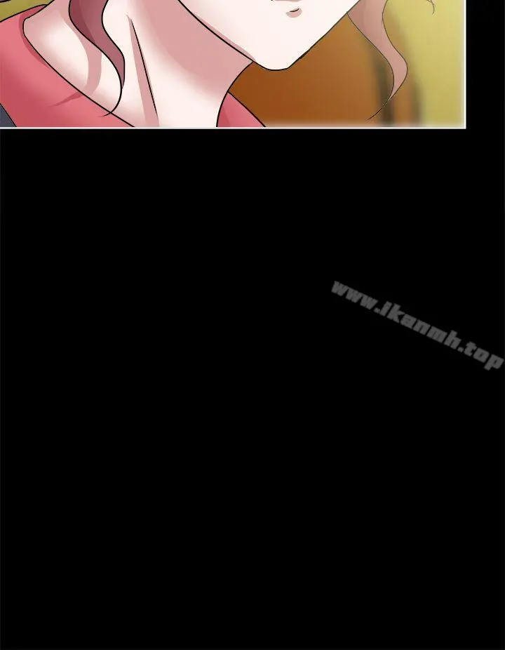 好朋友的女朋友 - 第40话 - page 28