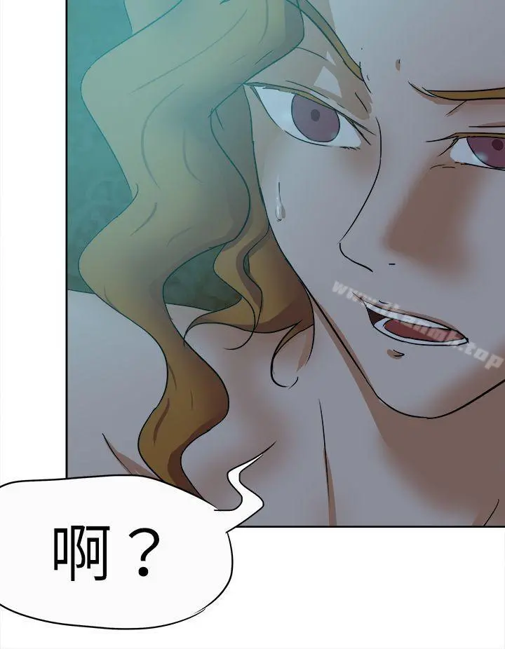 好朋友的女朋友 - 第42话 - page 8