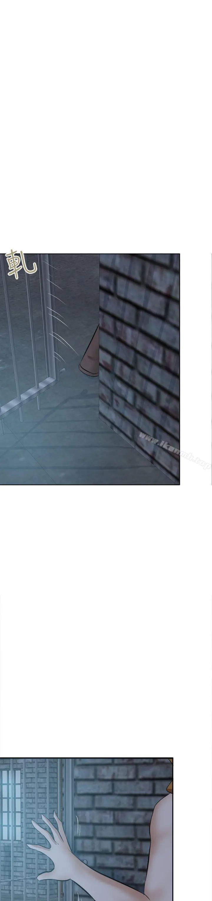 好朋友的女朋友 - 第42话 - page 31