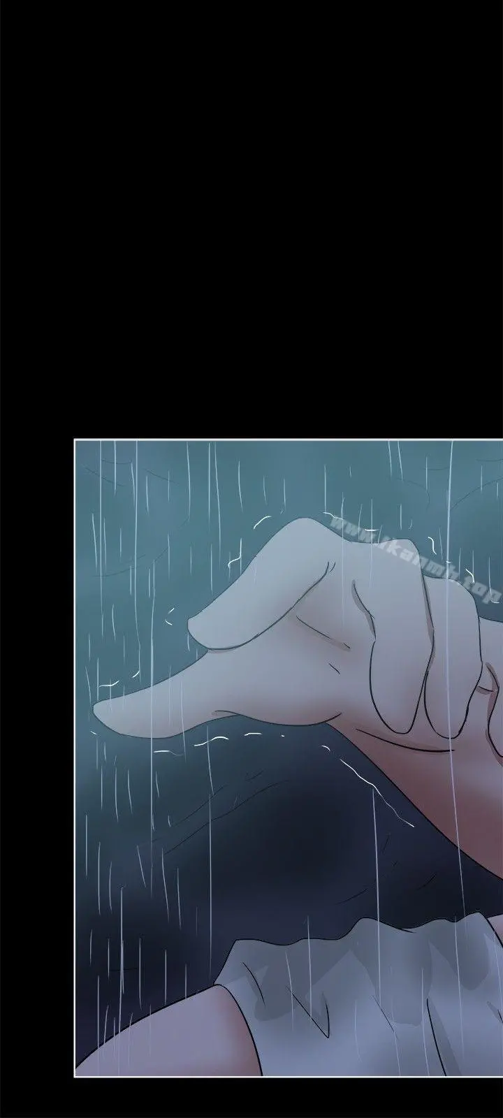 好朋友的女朋友 - 第35话 - page 9