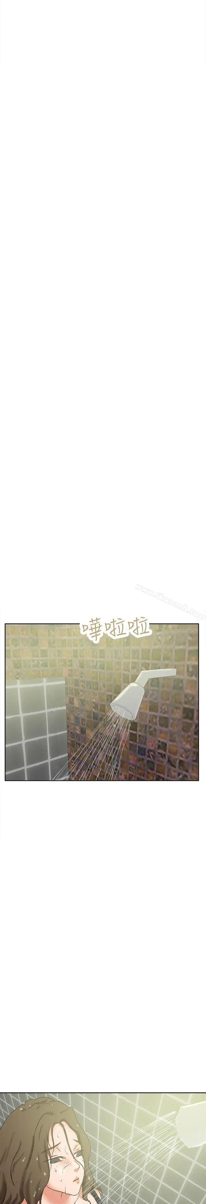 好朋友的女朋友 - 第35话 - page 23