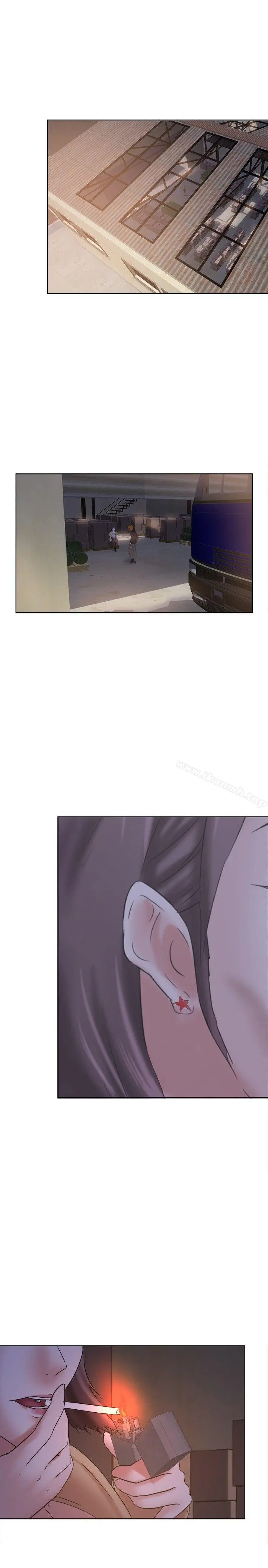 好朋友的女朋友 - 第12话 - page 13