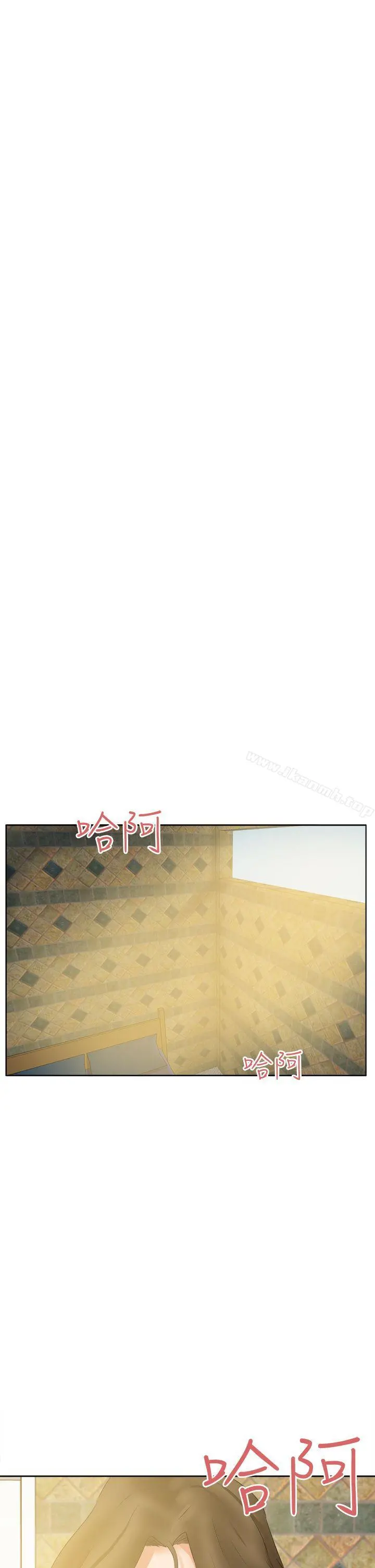 好朋友的女朋友 - 第45话 - page 38