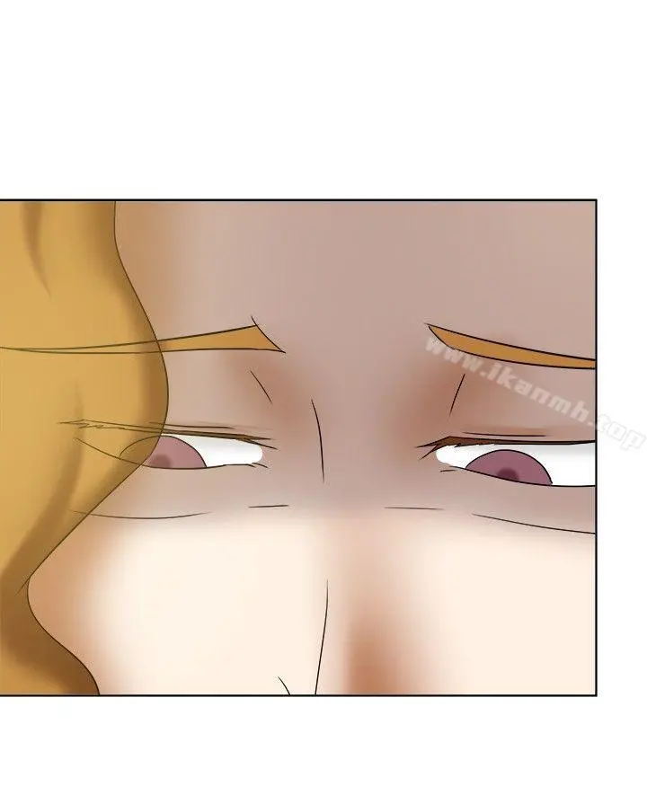 好朋友的女朋友 - 第16话 - page 9