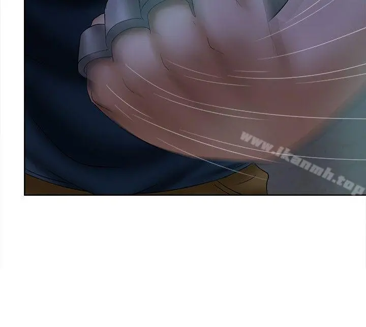 好朋友的女朋友 - 第14话 - page 6