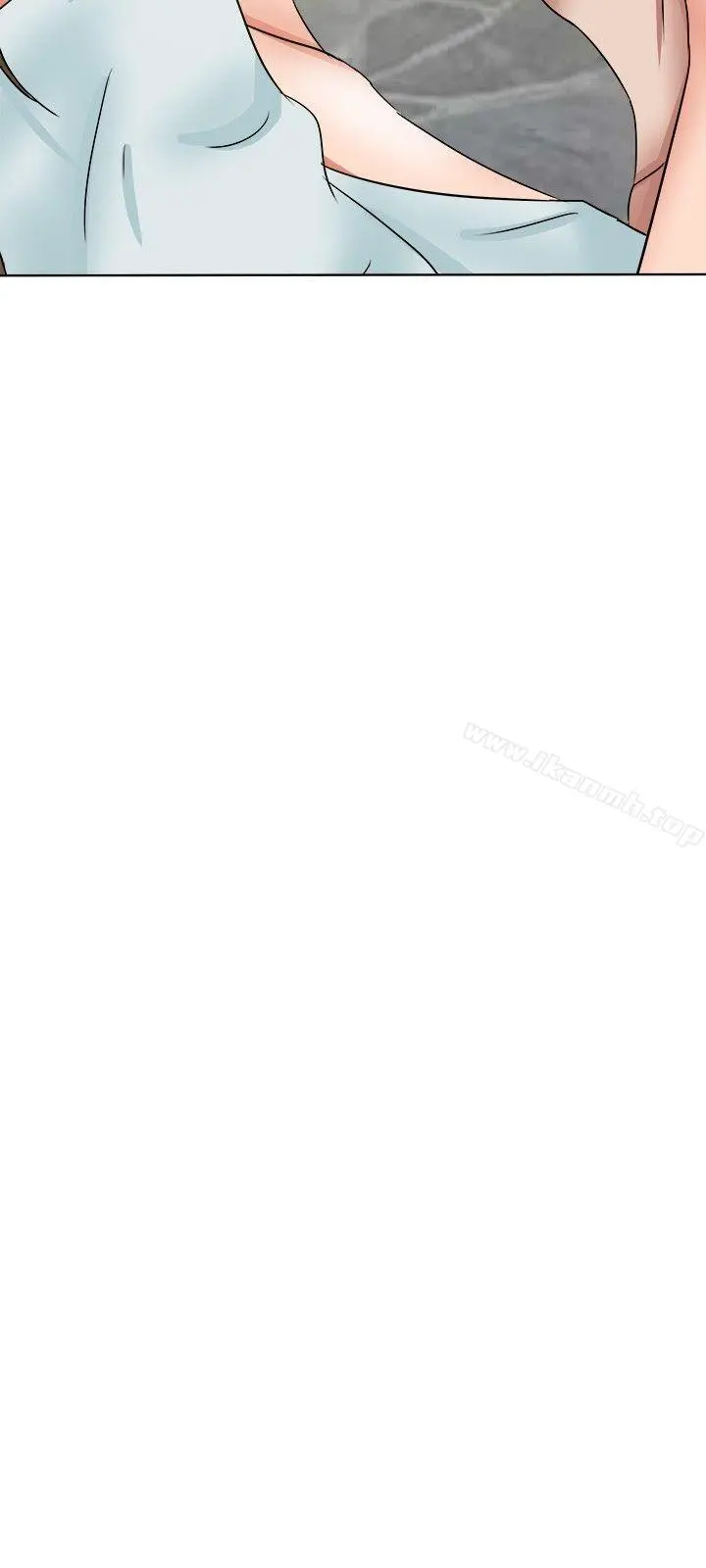 好朋友的女朋友 - 第37话 - page 9